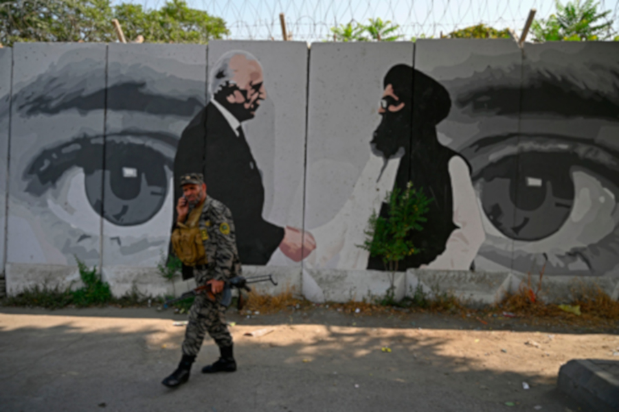 Mirada Multipolar | El fin de la Guerra contra el Terrorismo